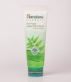 Himalaya Purifying Neem Face Wash 100ml