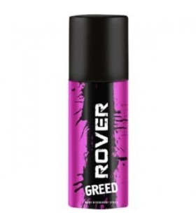 Rover Greed Deodorant