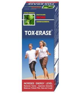 Tox-erase