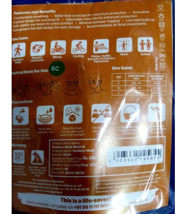 Wildcraft mask medium