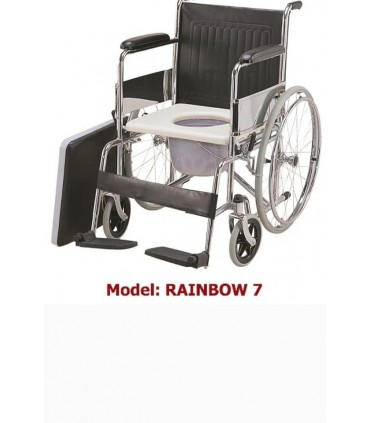 Karma Rainbow 7  commode Wheelchair