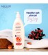 Meglow Peach Moisturizing Body Lotion